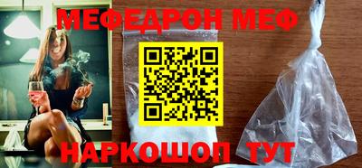кокс Апшеронск