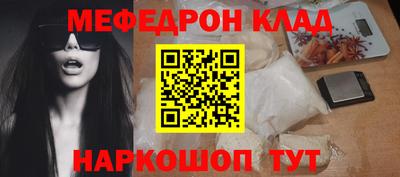 mdpv Апрелевка