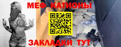 mdpv Апрелевка