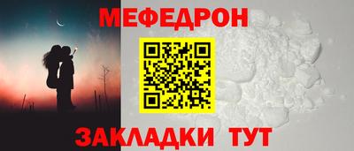 mdpv Апрелевка