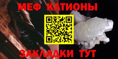 кокаин Аргун