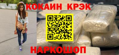 mdpv Апрелевка