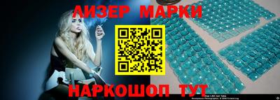 кокс Апшеронск
