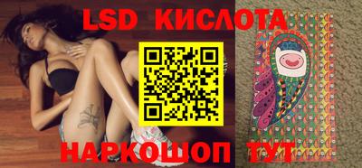 кокаин Аргун