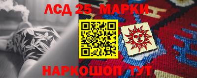 кокаин Аргун