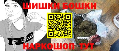 кокс Апшеронск
