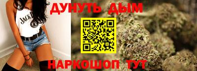 кокс Апшеронск