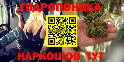 кокс Апшеронск