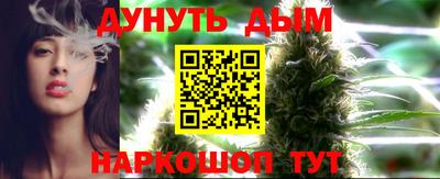 кокаин Аргун