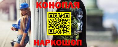 кокаин Аргун