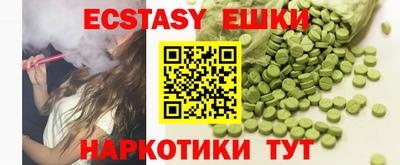 mdpv Апрелевка