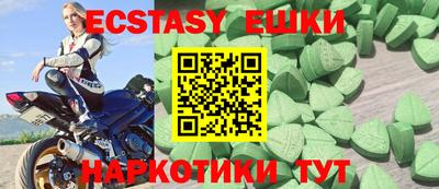 mdpv Апрелевка