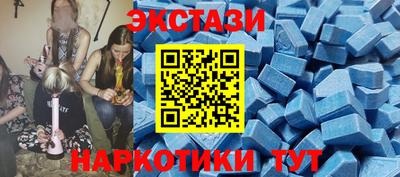 кокс Апшеронск