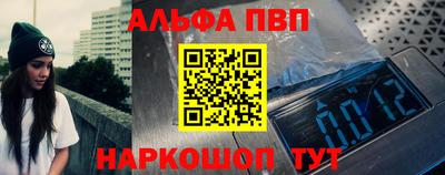 mdpv Апрелевка