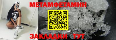 кокс Апшеронск
