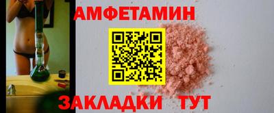 mdpv Апрелевка