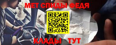 кокаин Аргун