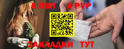 кокс Апшеронск