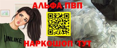 кокаин Аргун