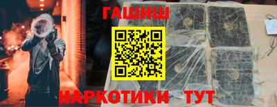 кокс Апшеронск