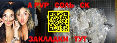 mdpv Апрелевка