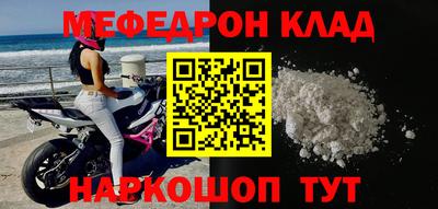 mdpv Апрелевка