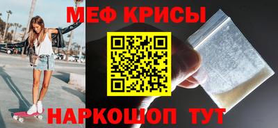 кокс Апшеронск