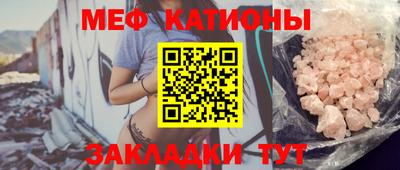 кокаин Аргун